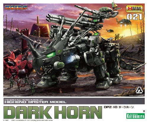 コトブキヤ ZOIDS DPZ-10 ダークホーン 1/72スケールプラスチックキット(中古品)