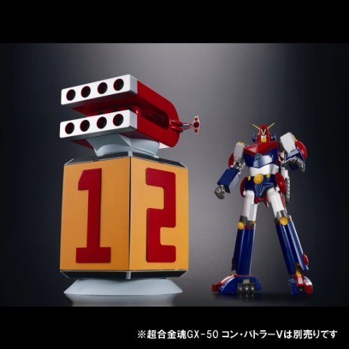 超合金魂 GX-50 コン・バトラーV対応 南原コネクションD(中古品)