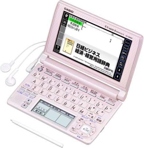 CASIO Ex-word 電子辞書 XD-A8600PK 多辞書ビジネスモデル ツイン