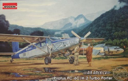 ピラタス PC-6C/H-2 ターボポーター(中古品)の通販は