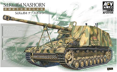 AFVクラブ 1/35 ドイツ陸軍 Sd.kfz164ナースホルン 対戦車自走砲 プラモデ (中古品)