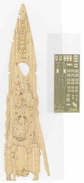 フジミ模型 1/500 グレードアップシリーズNo.05 戦艦 長門 開戦時専用木甲 (中古品) 10,201円