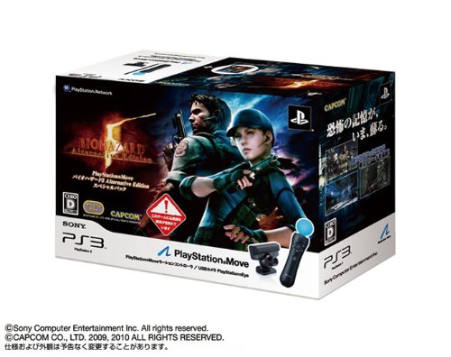 ＰｌａｙＳｔａｔｉｏｎ　Ｍｏｖｅ　バイオハザード５　オルタナティブエデ(中古品) 7,573円