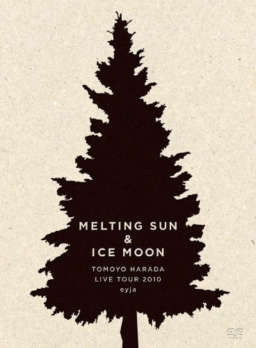 原田知世　Melting?Sun?&?Ice?Moon?-?Tomoyo?Harada?Live?Tour?2010?eyja?-(中古品)