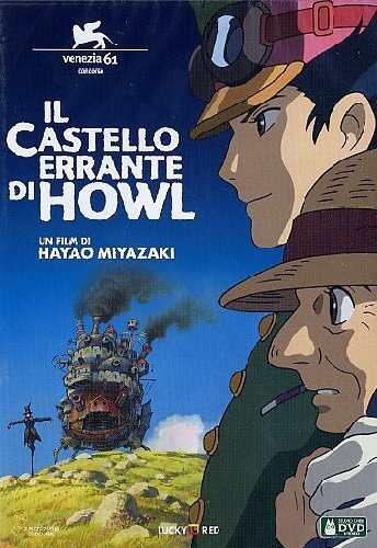 ハウルの動く城（イタリア語版） Il Castello Errante Di Howl (Disco Sin(中古品)の通販はau PAY マーケット  - GoodLifeStore | au PAY マーケット－通販サイト