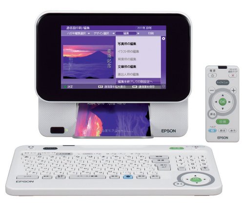 EPSON Colorio me コンパクトプリンター E-810 7.0型TFTカラー液晶 はがき (中古品)