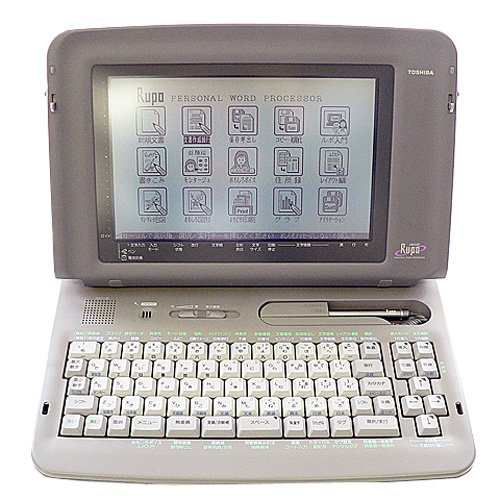東芝　ワープロ　ルポ Rupo JW05P(中古品)の通販は 27,300円