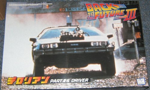 ｱｵｼﾏ 1/24 ﾃﾞﾛﾘｱﾝ　PART?V&DRIVER 2799(中古品)