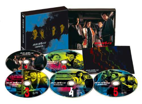 アンタッチャブル DVD-BOX1(中古品)