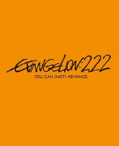 Evangelion: 2.22 You Can (Not) Advance [Italian Edition](中古品)