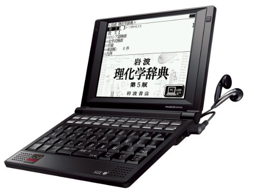 セイコーインスツル 電子辞書 PASORAMA ビジネス・エンジニアモデル SR-G90(中古品)の通販は 5,676円