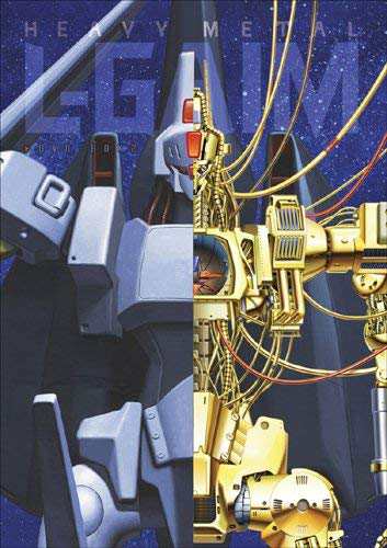 EMOTION the Best 重戦機エルガイム DVD-BOX2（最終巻）(中古品)の通販は