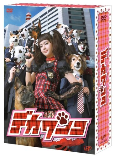 未使用品」ラストクリスマス DVD-BOX(中古品) 【公式通販】