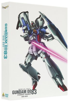 G-SELECTION 機動戦士ガンダム0083 DVD-BOX(中古品)