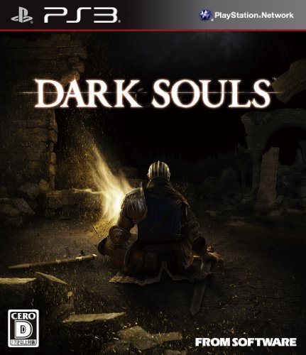Dark Souls ダークソウル Ps3 中古品 の通販はau Pay マーケット Goodlifestore