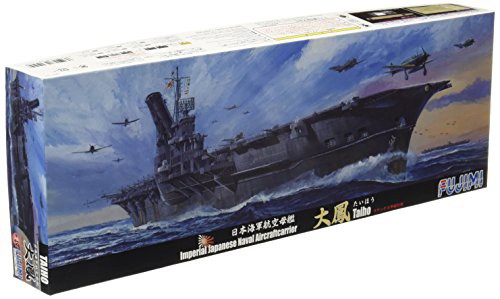 フジミ模型 1/700 特シリーズ No.49 日本海軍航空母艦 大鳳 ラテックス甲板(中古品)