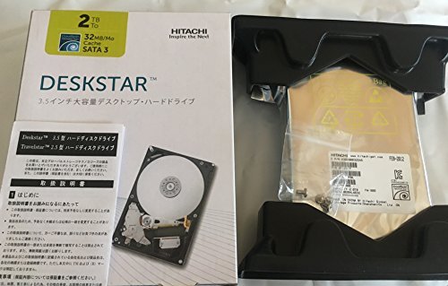 日立 HGST Deskstar パッケージ版 3.5inch CoolSpin 2.0TB 32MB SATA 6.0Gb(中古品)の通販は