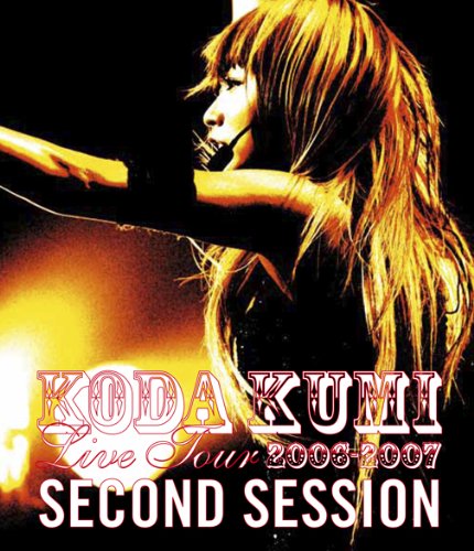 KODA KUMI LIVE TOUR 2006-2007 ~SECOND SESSION~ [Blu-ray](中古品)の通販は