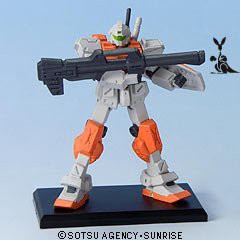 ガンダムコレクション8 パワードジム トリトン基地章 ブラインドボック 中古品 の通販はau Pay マーケット Goodlifestore