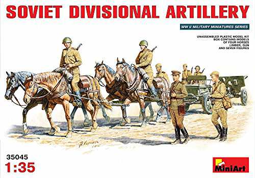 ミニアート 1/35 ソビエト砲兵師団セット MA35045 プラモデル(中古品)の通販は