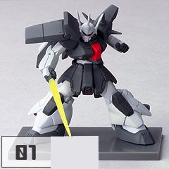 ガンダムコレクションDX6 ザク?V 01（ビーム・サーベル） 《ブラインドボ (中古品)の通販はau PAY マーケット -  GoodLifeStore | au PAY マーケット－通販サイト