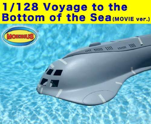 メビウスモデル 1/128 原子力潜水艦シービュー号 映画版 プラモデル(中古品)の通販はau PAY マーケット - GoodLifeStore |  au PAY マーケット－通販サイト