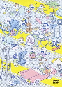 ＧＯＯＤ　ＴＩＭＥＳ　ＤＶＤ　〜The Complete Music Video Clips 2001-20(中古品)