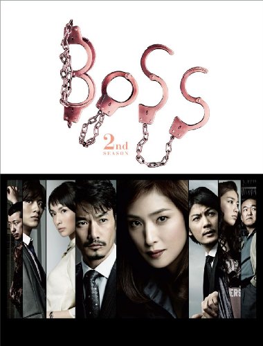 中古　Boss　season2　DVDBOX BOSS 2nd Season DVD-BOX