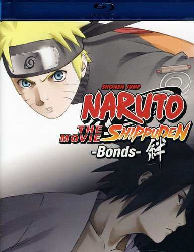 Naruto Shippuden The Movie Bonds 劇場版naruto ナルト 疾風伝 絆 北 中古品 の通販はau Pay マーケット Goodlifestore