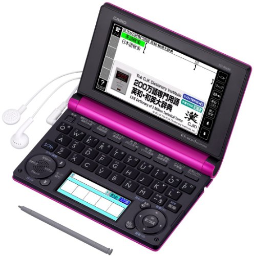 CASIO Ex-word 電子辞書 一般・総合モデル(ビジネス) XD-B8600 ビビットピ (中古品)