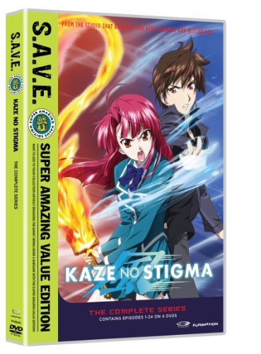 Kaze No Stigma: Complete Series - Save [DVD] [Import](中古品)