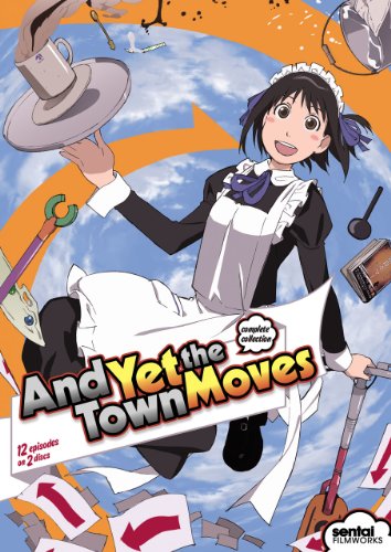 And Yet the Town Moves Complete Collection [DVD] [Import](中古品)