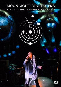 TATUYA ISHII CONCERT TOUR 2011 MOONLIGHT ORCHESTRA [DVD](中古品)の通販は 5,225円