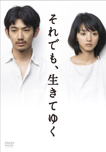 安価 DVD/海外TVドラマ/いつも春の日DVD-BOX1 TVドラマ