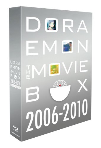 DORAEMON THE MOVIE BOX　2006-2010【ブルーレイ版・初回限定生産商品】 [B(中古品)の通販は 17,694円