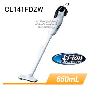 14.4V充電式クリーナー CL141FDZW カプセル式 本体のみ(中古品)