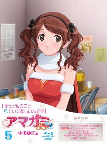 アマガミss Plus 5 中多紗江 Blu Ray 中古品 の通販はau Pay マーケット Goodlifestore