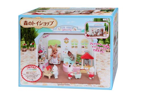 シルバニアファミリー お店 森のトイショップ ミ-70(中古品)
