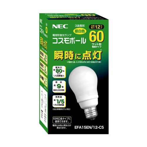 NEC 電球形蛍光ランプ A形 コスモボール 昼白色 60W相当タイプ 口金E26 EFA（中古品）の通販は 49,800円