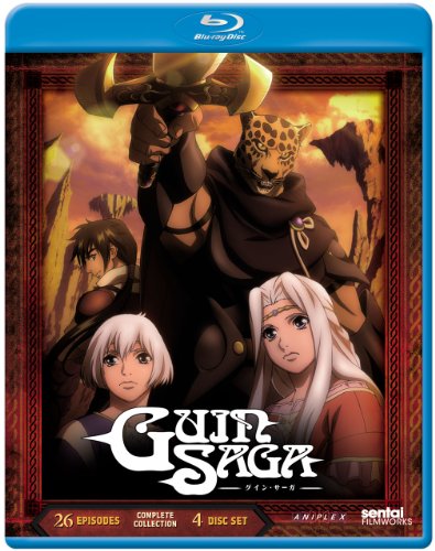 Guin Saga Complete Collection/ [Blu-ray] [Import](中古品)