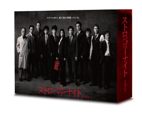名古屋グランパス All Goals J.League1993-2012 [DVD](中古品)の
