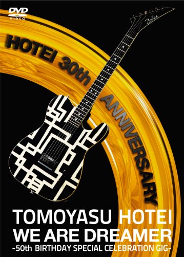 WE ARE DREAMER ~50th BIRTHDAY SPECIAL CELEBRATION GIG~ [DVD](中古品)