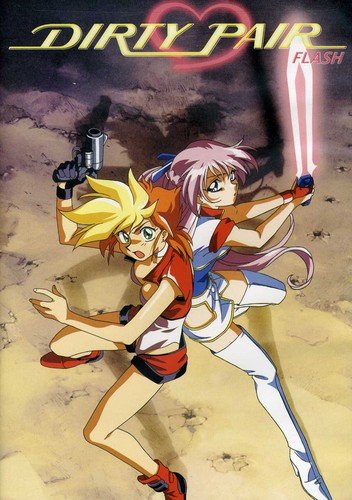 Dirty Pair Flash DVD Collection (ダーティペアFLASH DVD-BOX 北米版)[Imp(中古品) 17,475円