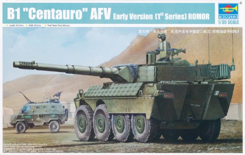 トランペッター 1/35 イタリア陸軍 B1 チェンタウロ “ロウマーERA プラモ (中古品)