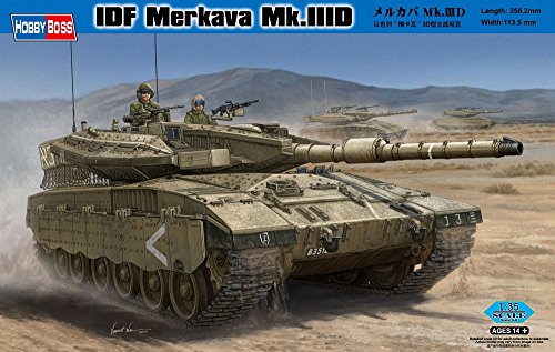 ホビーボス 1/35 ファイティングヴィークルシリーズ メルカバ Mk.IIID プラ(中古品)