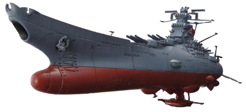 1/1000 宇宙戦艦ヤマト2199 (宇宙戦艦ヤマト2199)(中古品) 12,073円