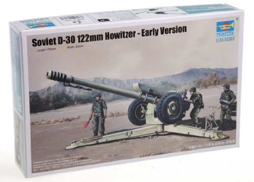 トランペッター 1/35 ソビエト軍 122mm榴弾砲 D-30 初期型 プラモデル(中古品)