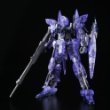 機動戦士ガンダムUC HGUC 1/144 デルタプラス インナースペースクリアVer.(中古品)