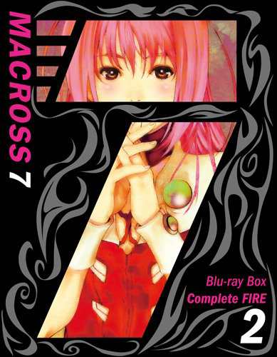 マクロス7 Blu-ray Box Complete FIRE 2 （アンコールプレス版）(中古品)