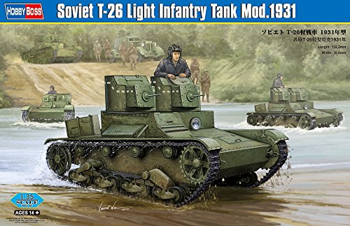 ホビーボス 1/35 ファイティングヴィークルシリーズ ソビエト T-26 軽戦車 (中古品)